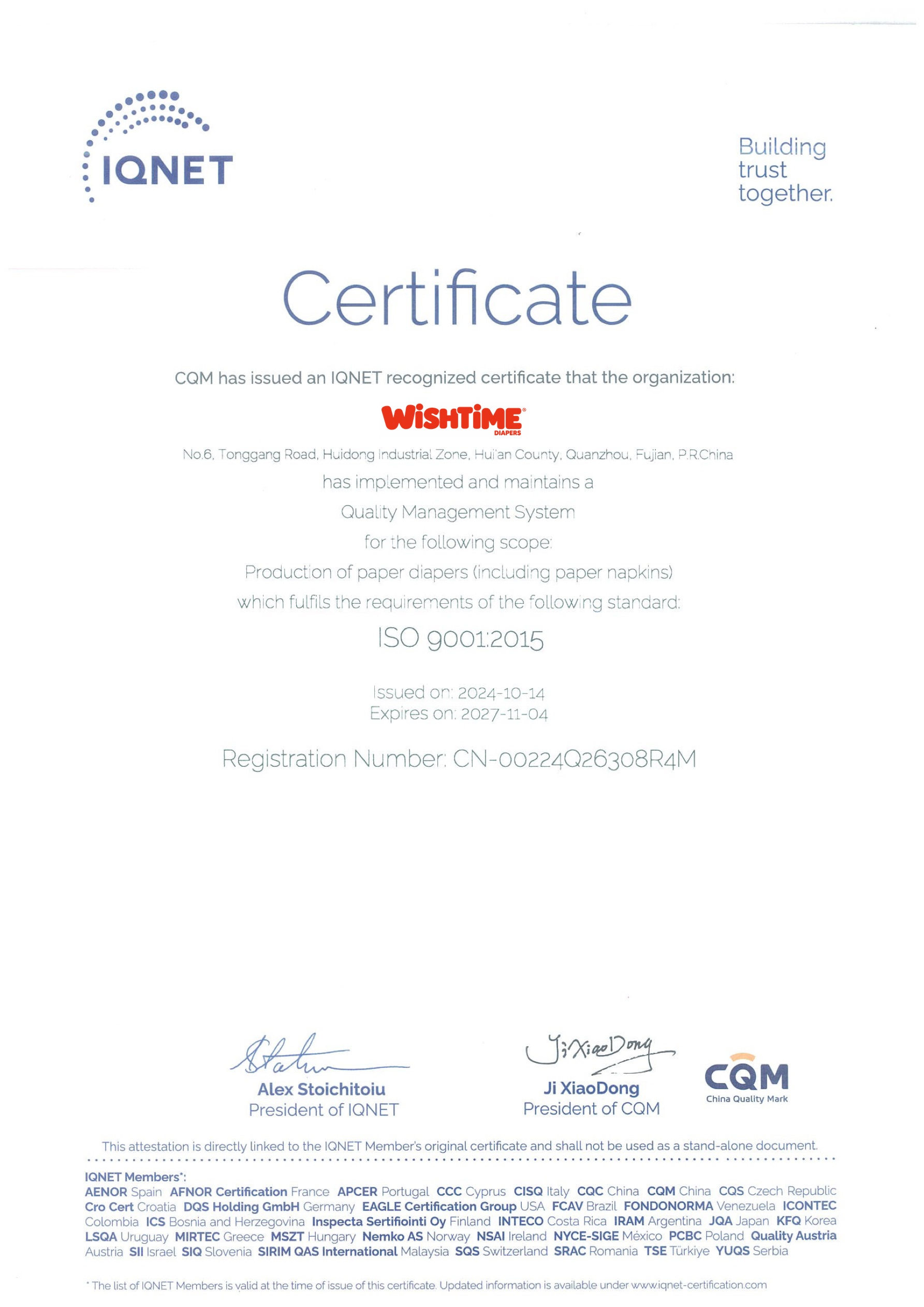 ISO 9001-2015 certification for adult incontinent pad ISO 9001-2015 certification for adult incontinent pad