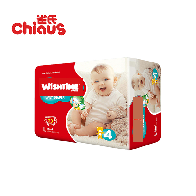 chenrui thick tape diapers carton packaging view