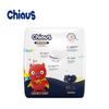 2023 Premium Quality Baby Soft Care SAP baby diapers