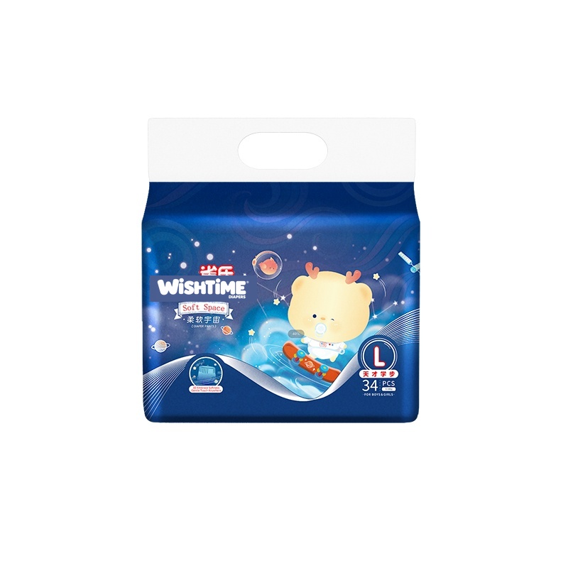 Chenrui disposable training diapers manufacture factory in China want distributors