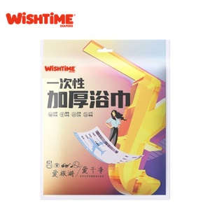 Skin friendly Thicken design disposable bath towel for traveling