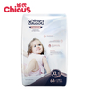 Chenrui Premium Quality Baby Pull Up Pants China Best Diapers Manufacture FACTORY 