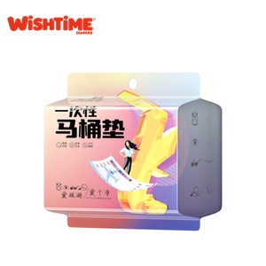 Portable and waterproof disposable toilet seat cover 