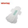 Chenrui Manufacture Soft Lady Sanitary Pads Femal Pads Customized Pads