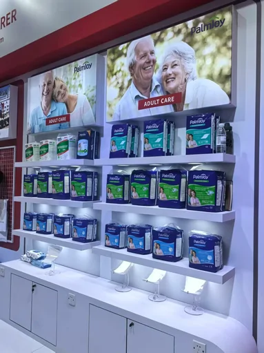 Baby Care Booth 20.1