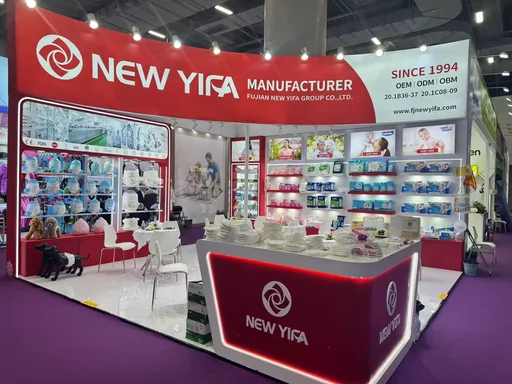 Infant Care Products