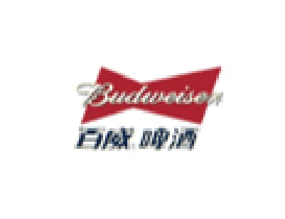 Budweiser