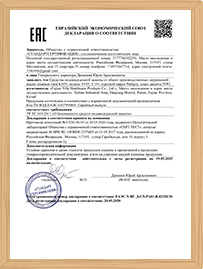 Russia EAC Declaration - Eurasian Customs Union certification