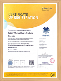 GMPC Certificate - Good Manufacturing Practice for Cosmetics
