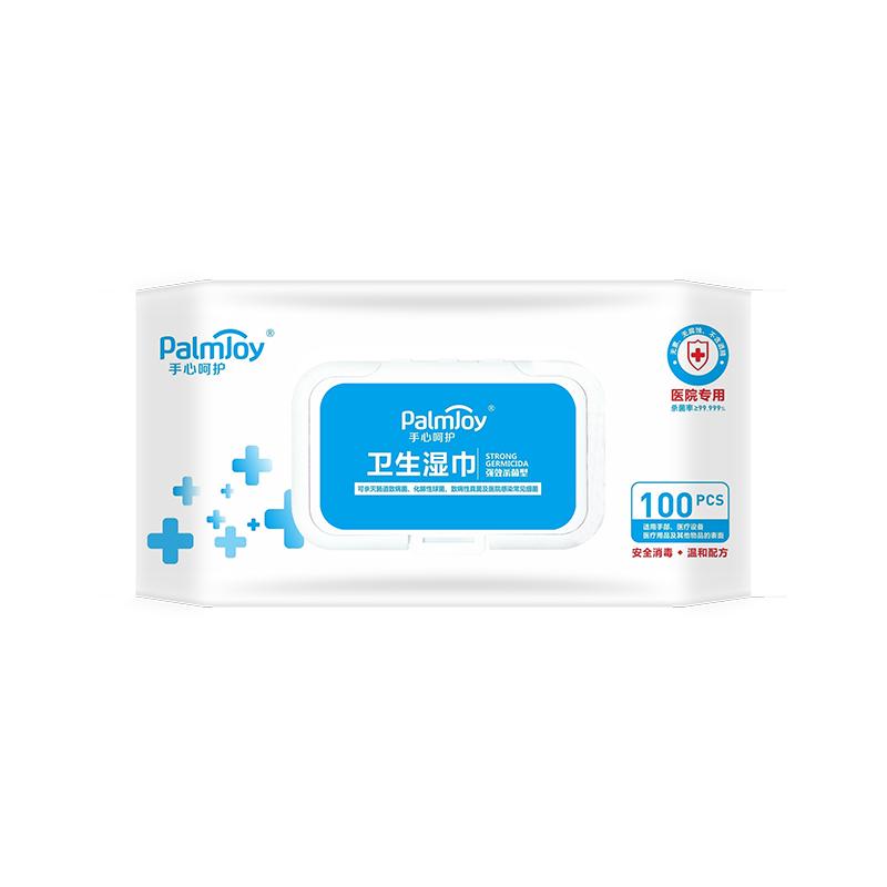 Antibacterial Hygienic Cleaning Wipes Manufacturers Disposable Wet Wipes