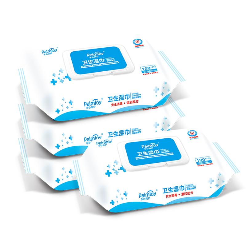 Antibacterial Hygienic Cleaning Wipes Manufacturers Disposable Wet Wipes