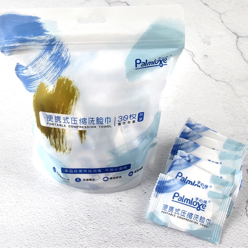 Disposable Compression Bath Towel - OEM Compressed Towels - OEM Compression Towel manufacturer