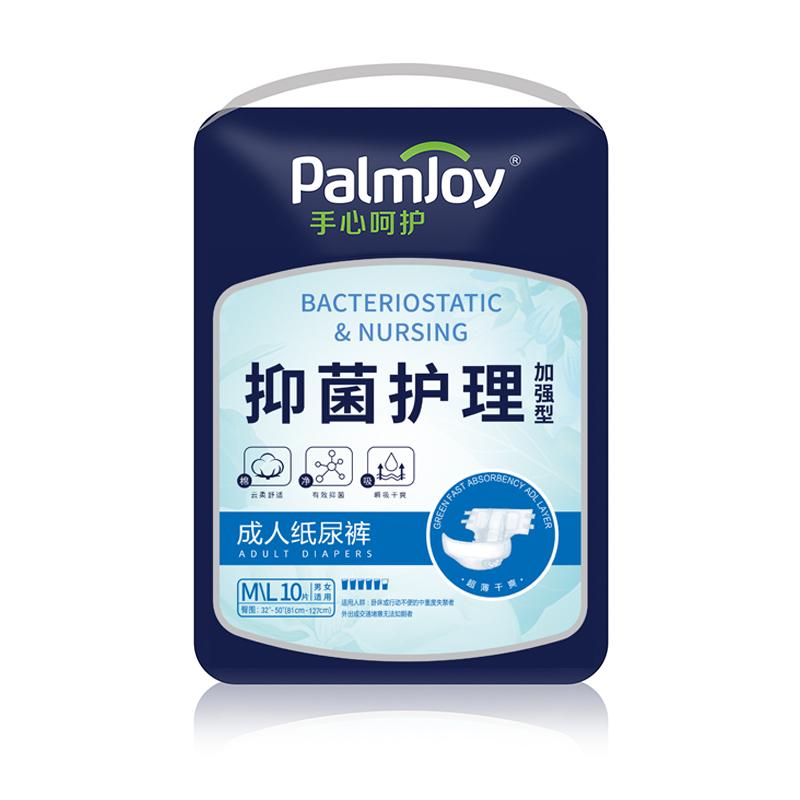 Adult Diaper Africa Factories Economical Adult Diaper / OEM Adult Diaper