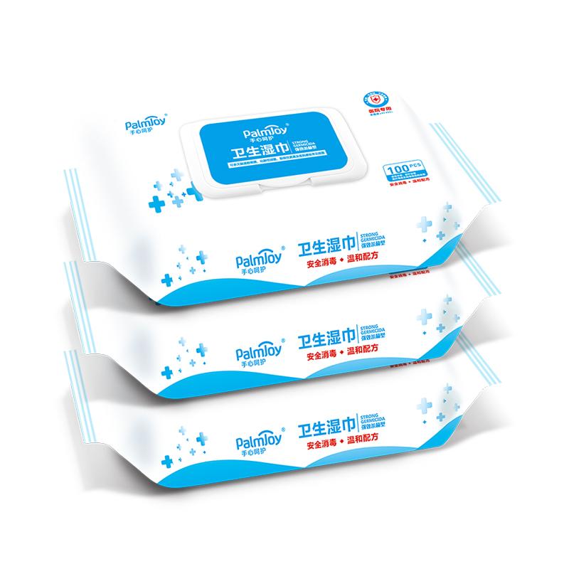 Antibacterial Hygienic Cleaning Wipes Manufacturers Disposable Wet Wipes