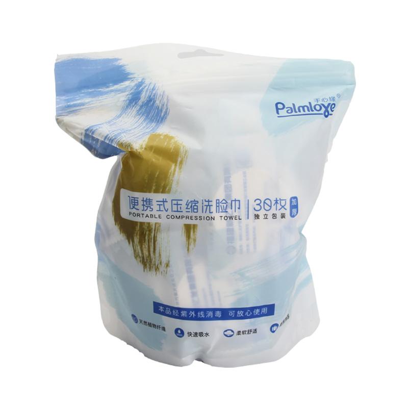 Disposable Compression Bath Towel - OEM Compressed Towels