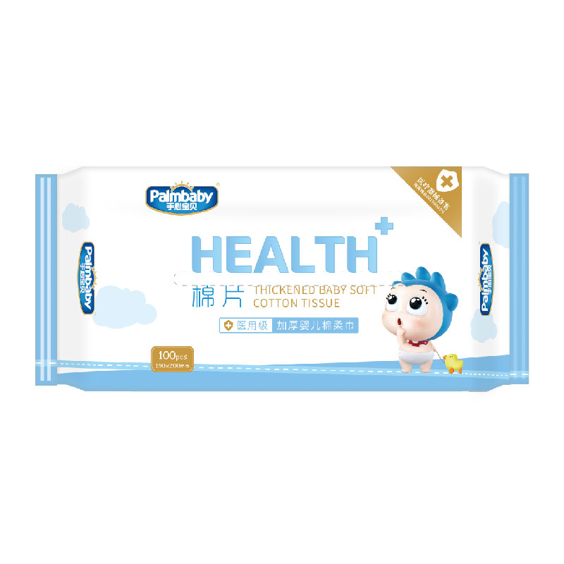 Thickened baby soft cotton tissue - Premium Quality Healthcare Products