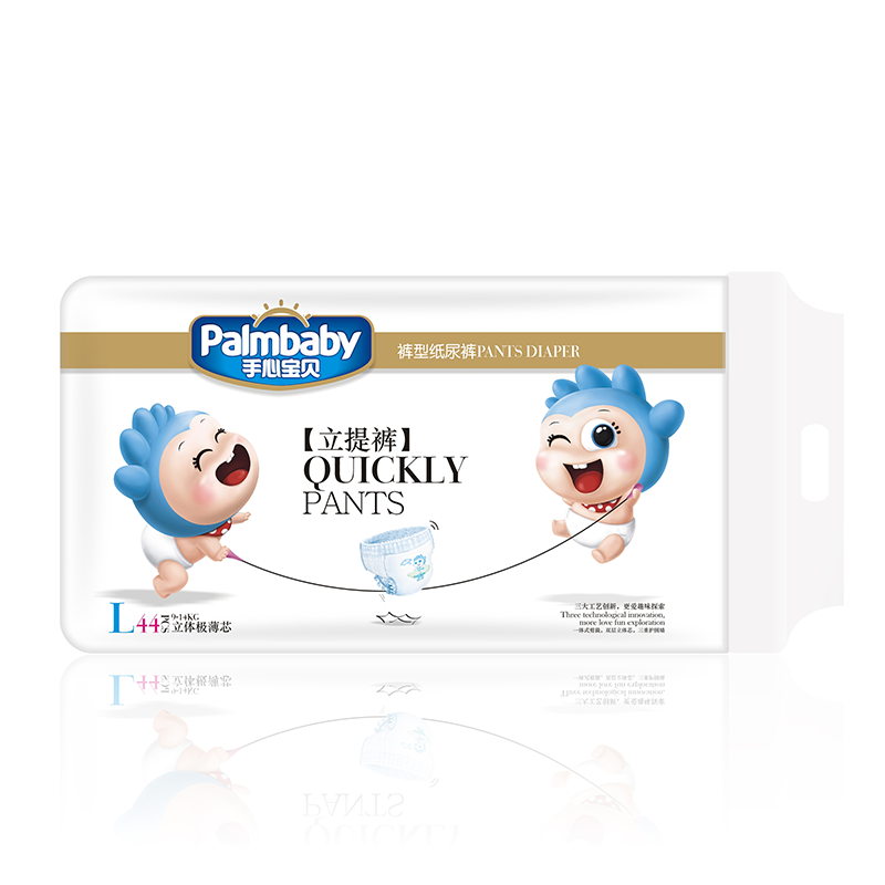 Ultra thin series (comfortable style core) - Premium Quality Baby Diaper Pants