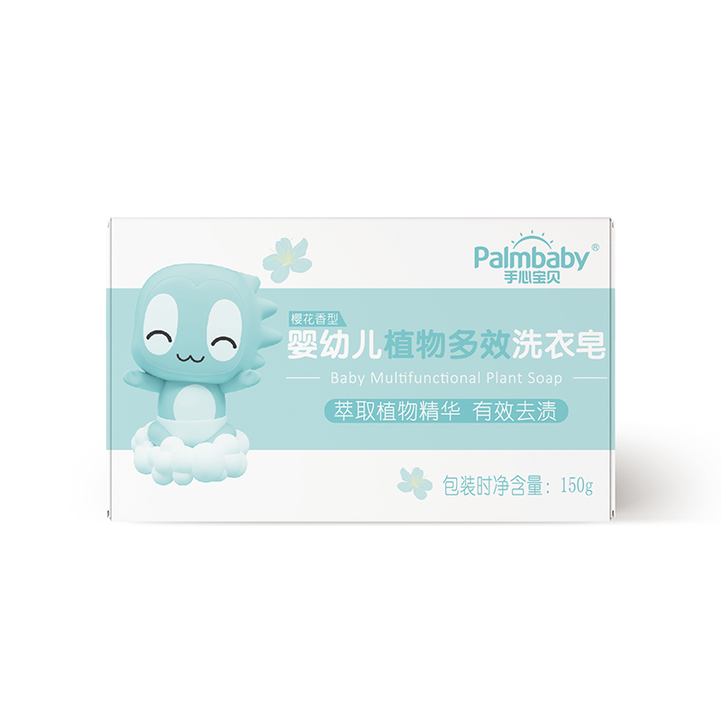 Baby laundry soap with natural plant essence - Premium Quality Wash Care Products