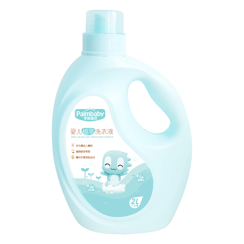 Baby lanudry with natural plant essence - Premium Quality Wash Care Products