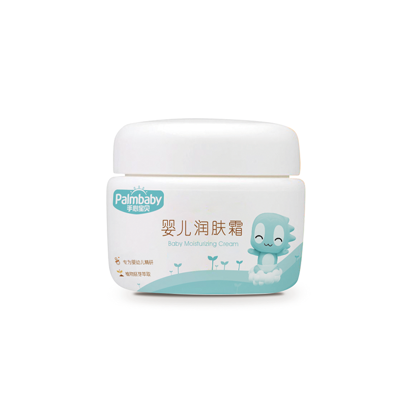 Baby moisturizer with natural plant essence - Premium Quality Wash Care Products