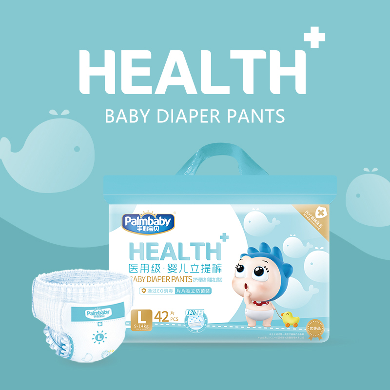 Distributor Diapers Factory Supply Disposable Baby Diaper Pants