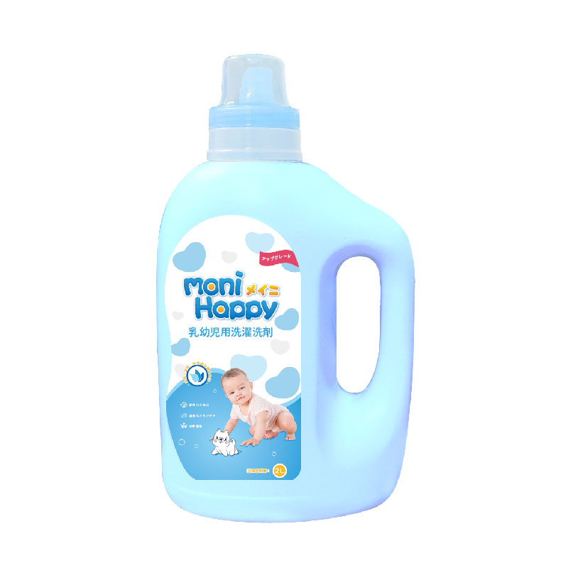 Baby laundry - Premium Quality Healthcare Products