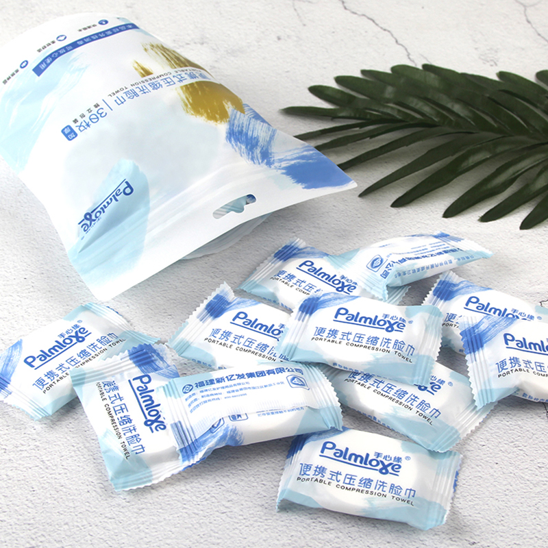 Portable compression towel pure cotton facial wash towel soft cleansing towels - OEM Compressed Towels