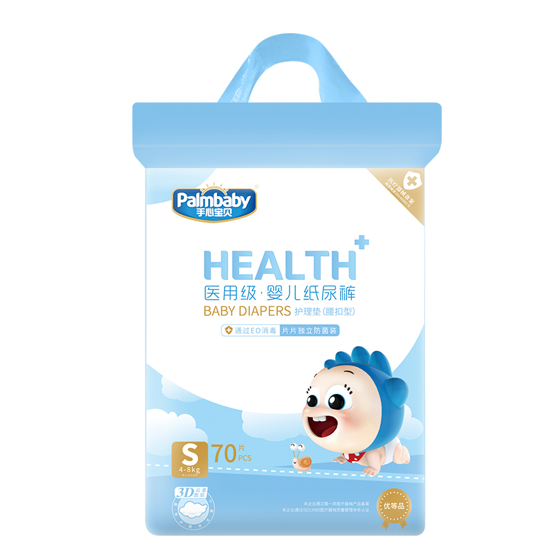 Diaper Manufacturers Medical Grade Palmbaby High Quality Diapers