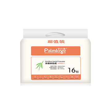 Bamboo fiber tissue - Premium Quality Paper for Daily Use
