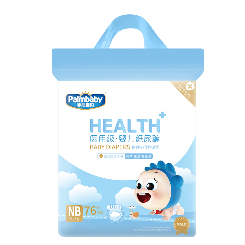 Diaper Manufacturers Medical Grade Palmbaby High Quality Diapers