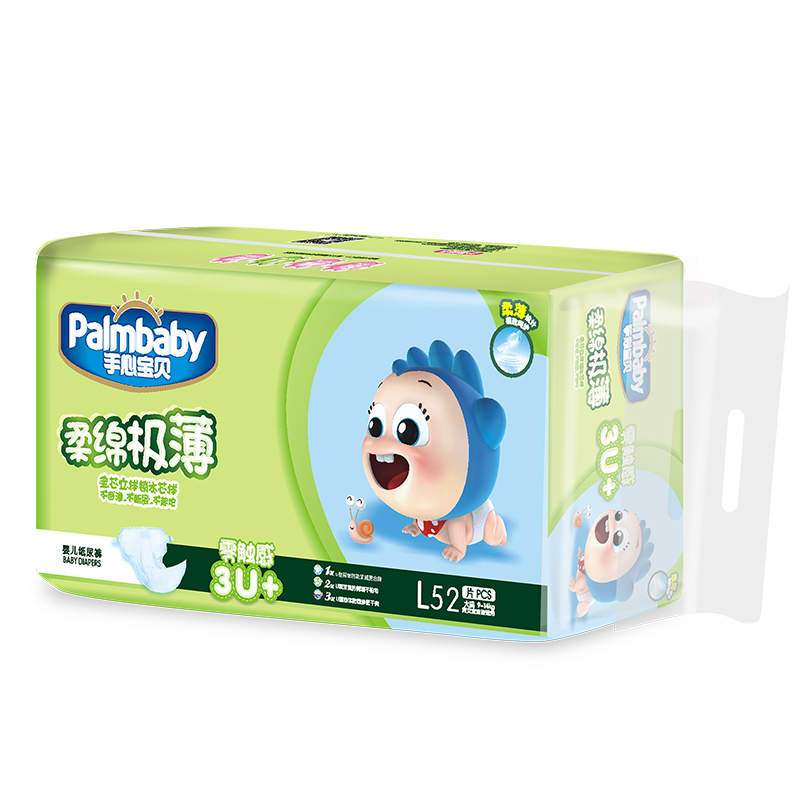 Diaper Manufacturing Companies Ultra thin Disposable Baby Diapers - OEM Baby Diapers