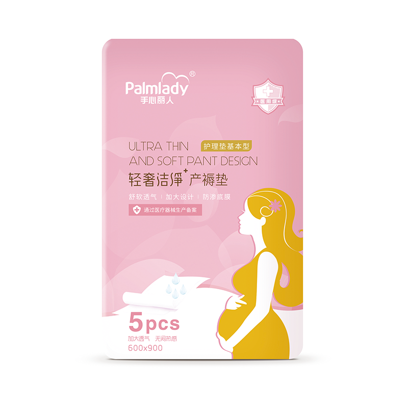Light luxury clean manteral pad - Premium Quality Hygiene Products