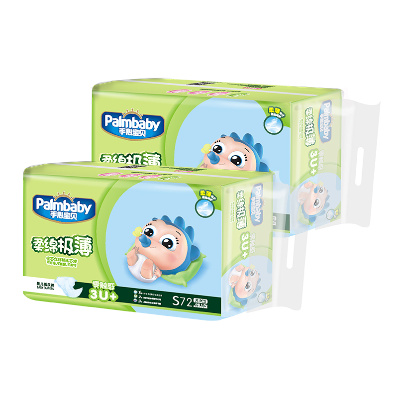 Diaper Manufacturing Companies Ultra thin Disposable Baby Diapers - OEM Baby Diapers