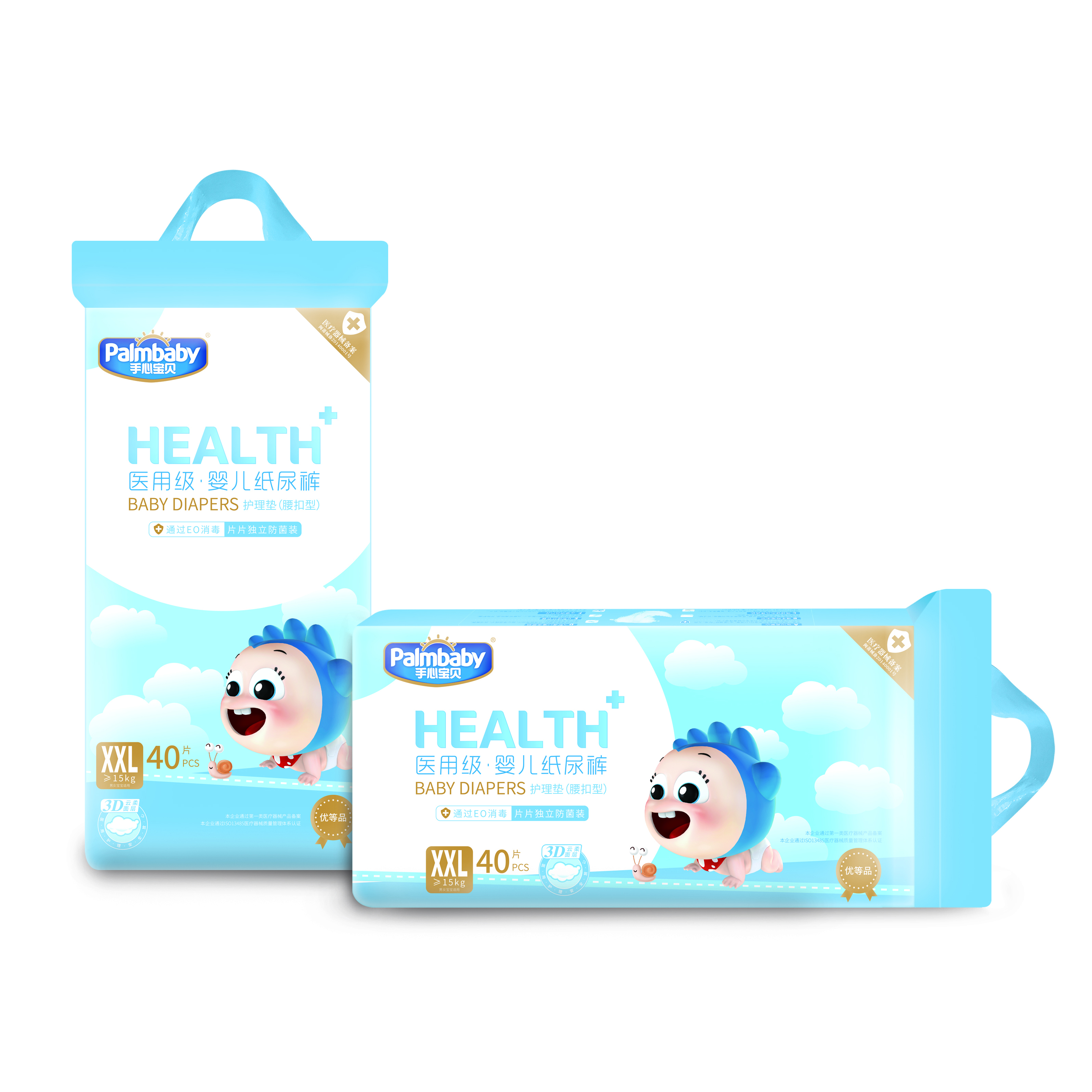 Diaper Manufacturers Medical Grade Palmbaby High Quality Diapers