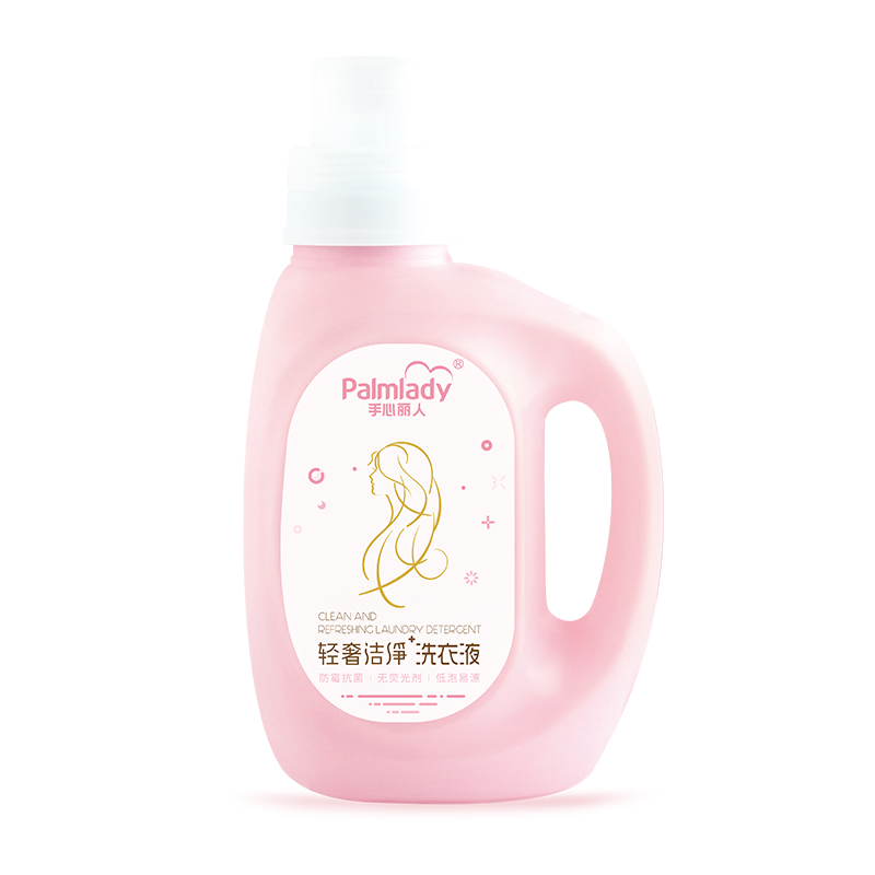 Clean and refreshing laundry detergent - Premium Quality Nursing Products