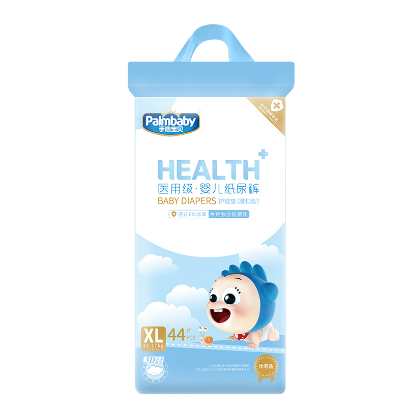 Diaper Manufacturers Medical Grade Palmbaby High Quality Diapers