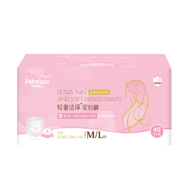 China Sanitary Napkin Manufacturer Thin and Breathable Palmlady