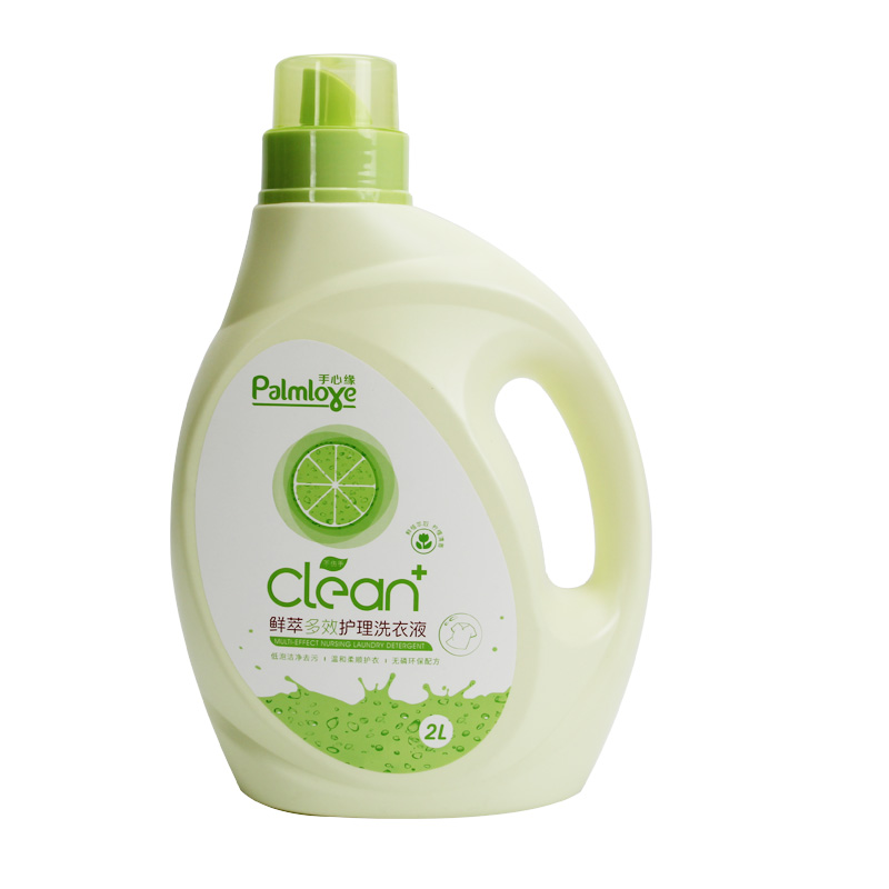 Laundry Washing Machine Use Liquid Detergent with Long Lasting Perfume - OEM Pet Diapers - OEM Cleaning products manufacturer