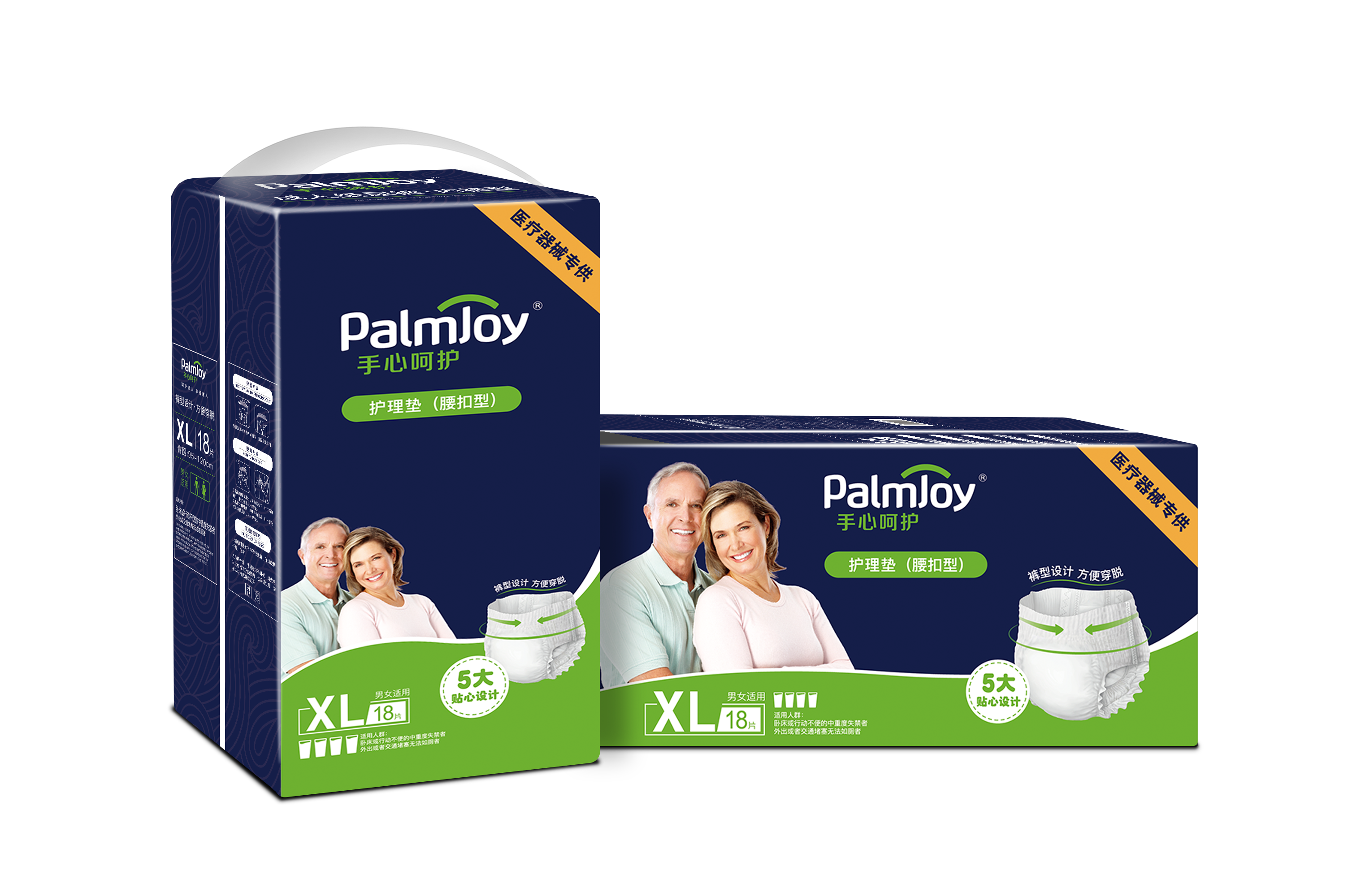 China Adult Diaper Pants Manufacturer OEM Thick Unisex Adult Diaper