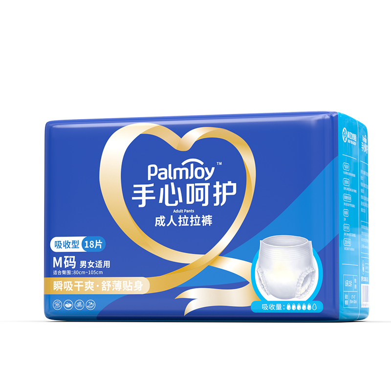 China Adult Diaper Manufacturer High Absorbency Adult Pull Ups