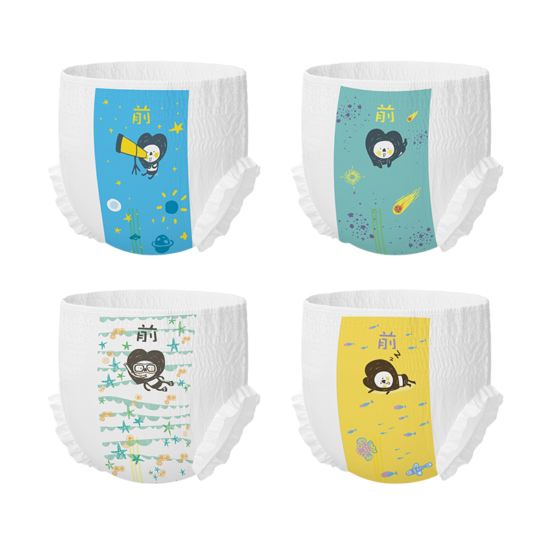 Japan Quality Disposable Baby Diaper Pants Diaper Companies - OEM Baby Pull-Ups