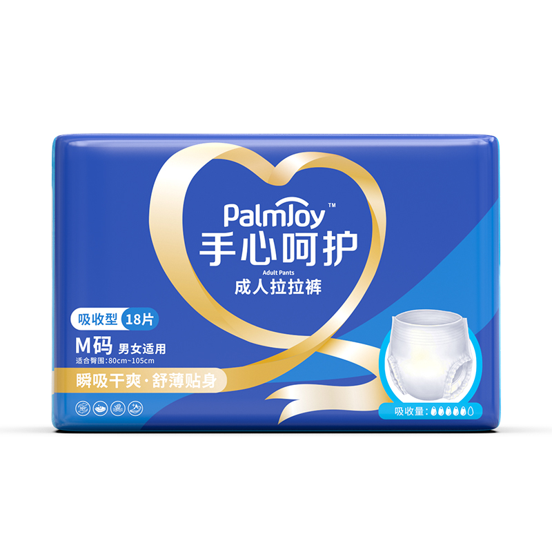 China Adult Diaper Manufacturer High Absorbency Adult Pull Ups