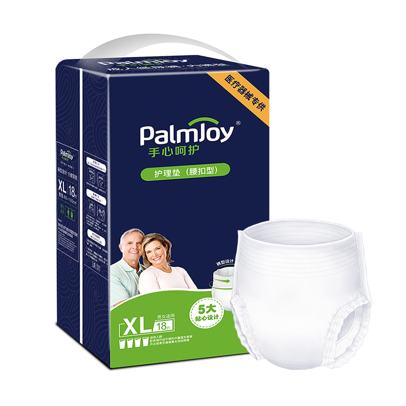 China Adult Diaper Pants Factory OEM Services Disposable Adult Diapers Pants