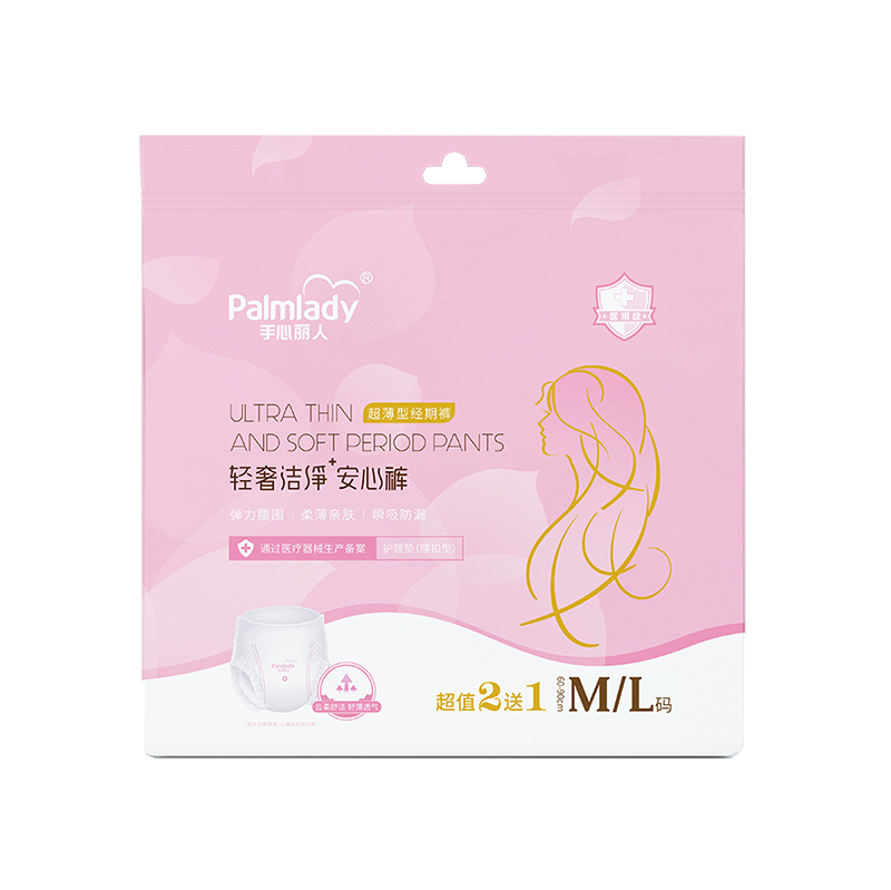 China Sanitary Napkin Manufacturer Thin and Breathable Palmlady
