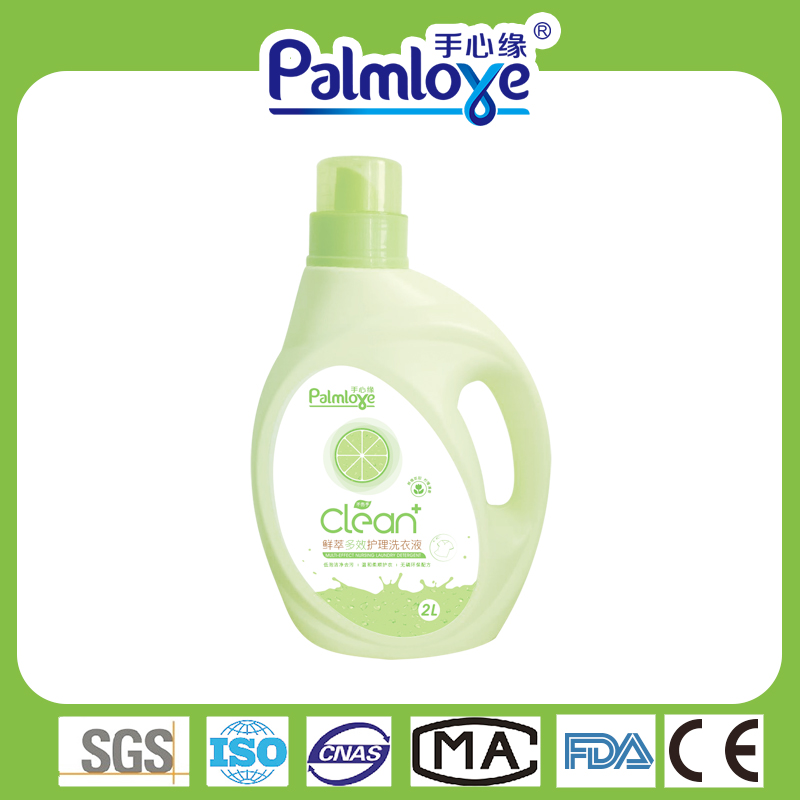 Laundry Washing Machine Use Liquid Detergent with Long Lasting Perfume - OEM Pet Diapers