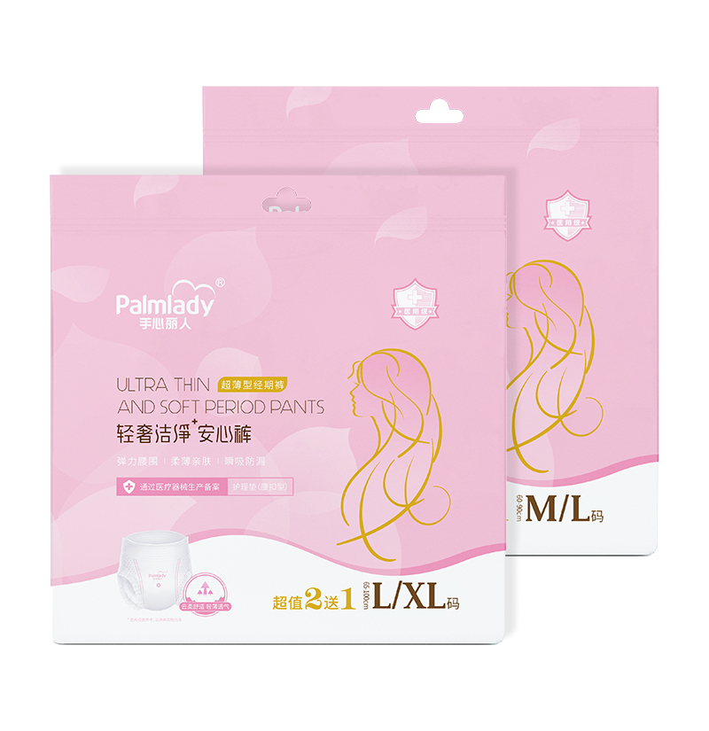 China Sanitary Napkin Manufacturer Thin and Breathable Palmlady