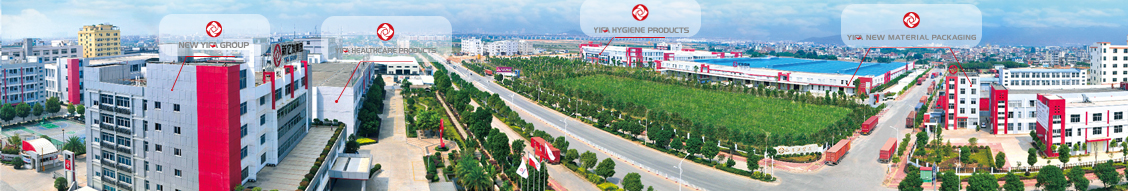 Chenrui (Fujian) Industry and Trade Co., Ltd.