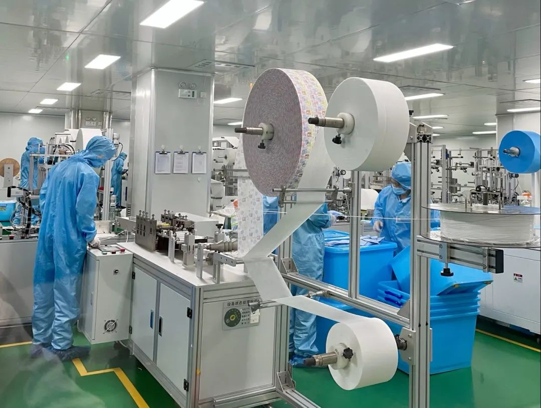 CHENRUI INDUSTRY AND TRADE CHENRUI INDUSTRY AND TRADE