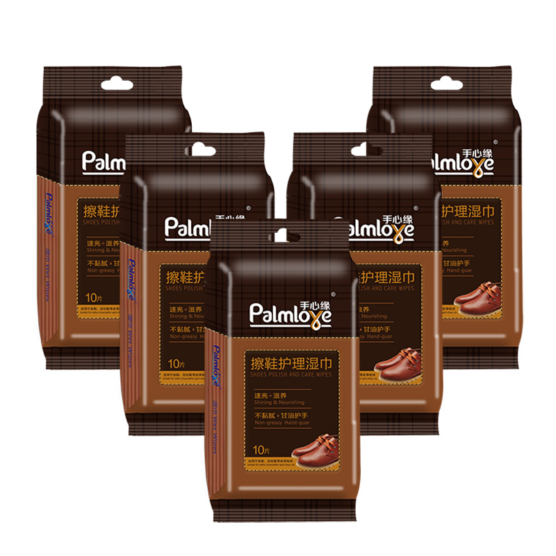 Palmlove Wet Wipe Supplier Leather Wipes Shoes Wet Wipes