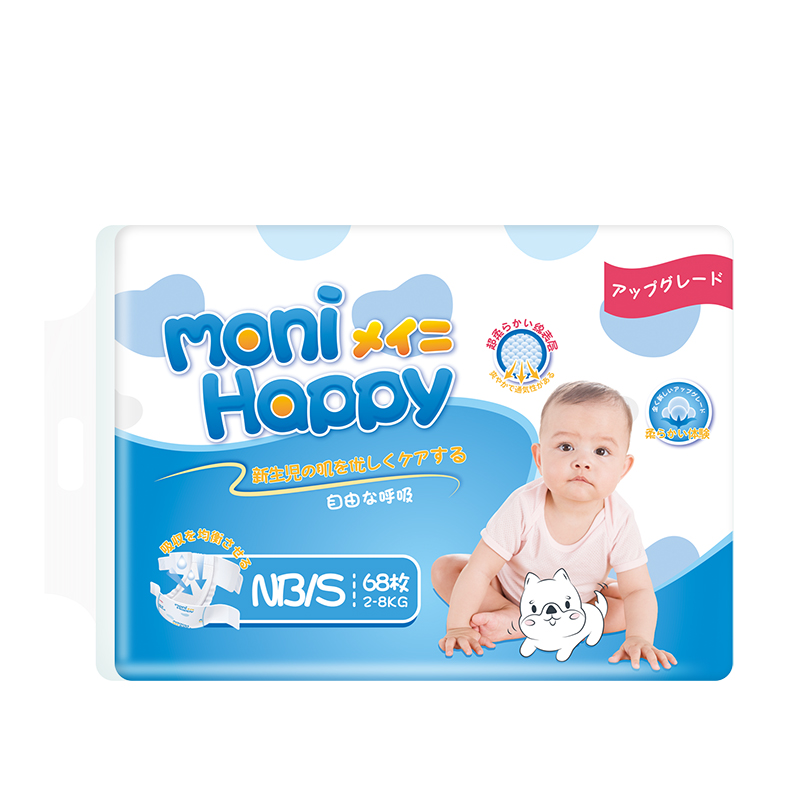 Daper Manufacturer Moni Happy Ultra Soft Baby Diapers